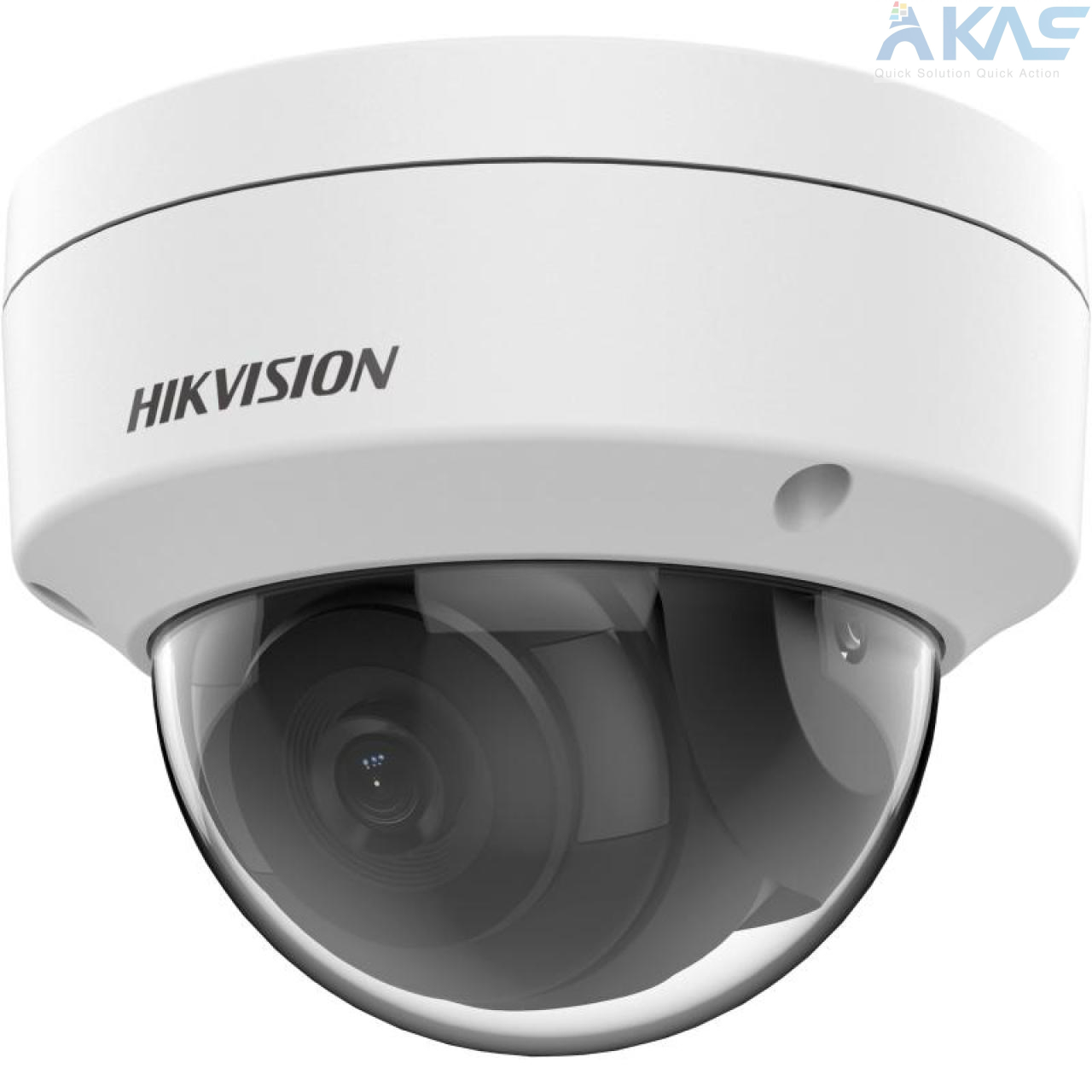Hikvision DS-2CD1123G2-LIU
