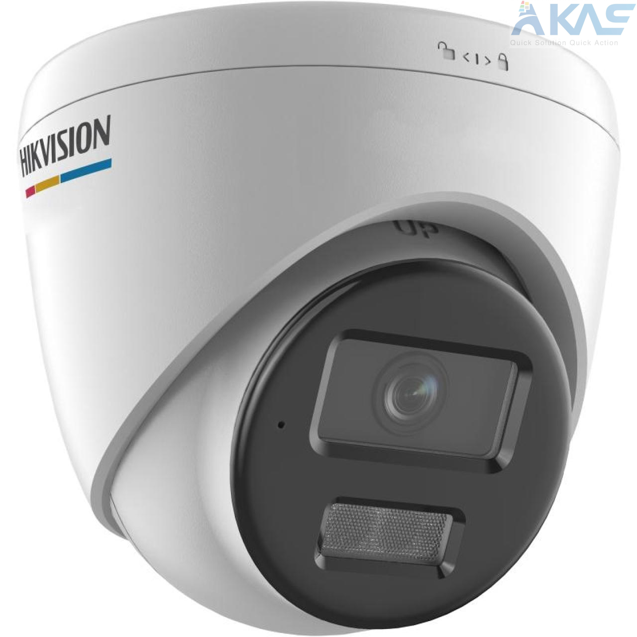 Hikvision DS-2CD1347G2H-LIU