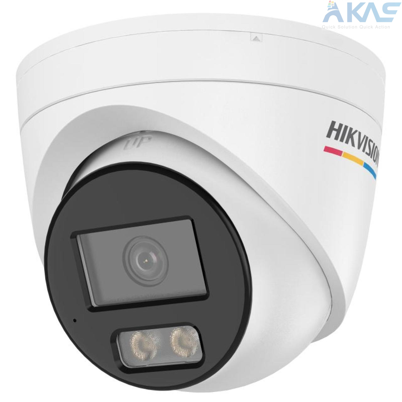 Hikvision DS-2CD1347G3H-LIUF/SRB