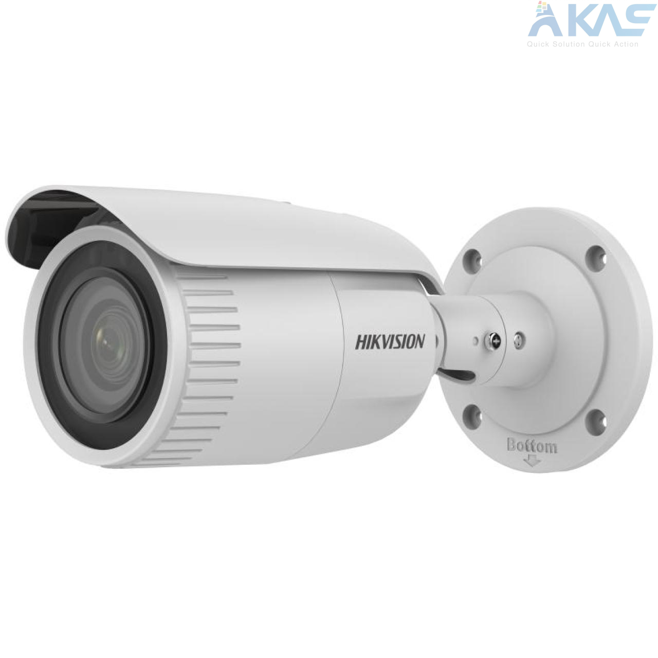 Hikvision DS-2CD1643G2-LIZSU