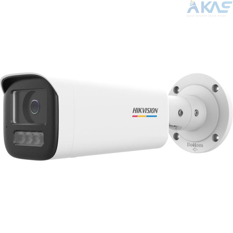 Hikvision DS-2CD1B47G3H-LIUF/SRB