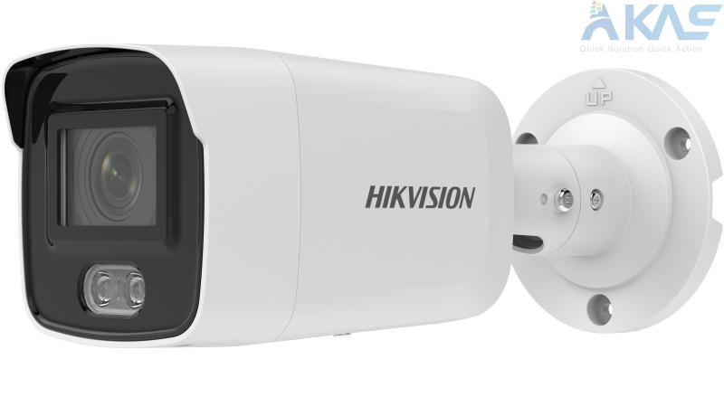 Hikvision DS-2CD2027G2-LU