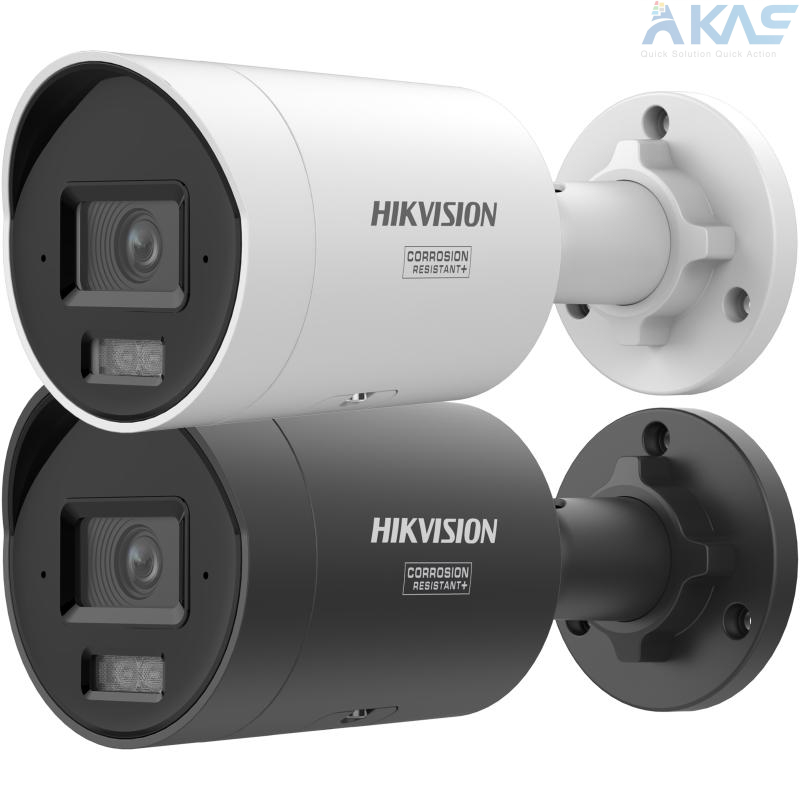 Hikvision DS-2CD2047G3-LI2UY/SRB
