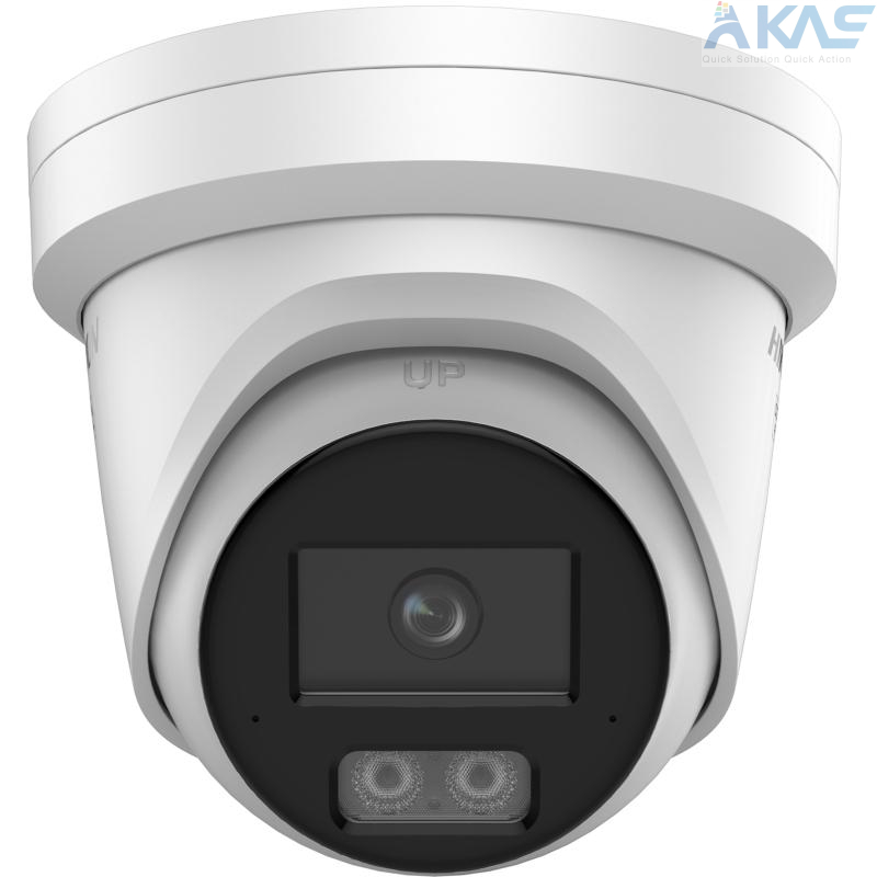 Hikvision DS-2CD2T47G3-LIS2UY/SRB