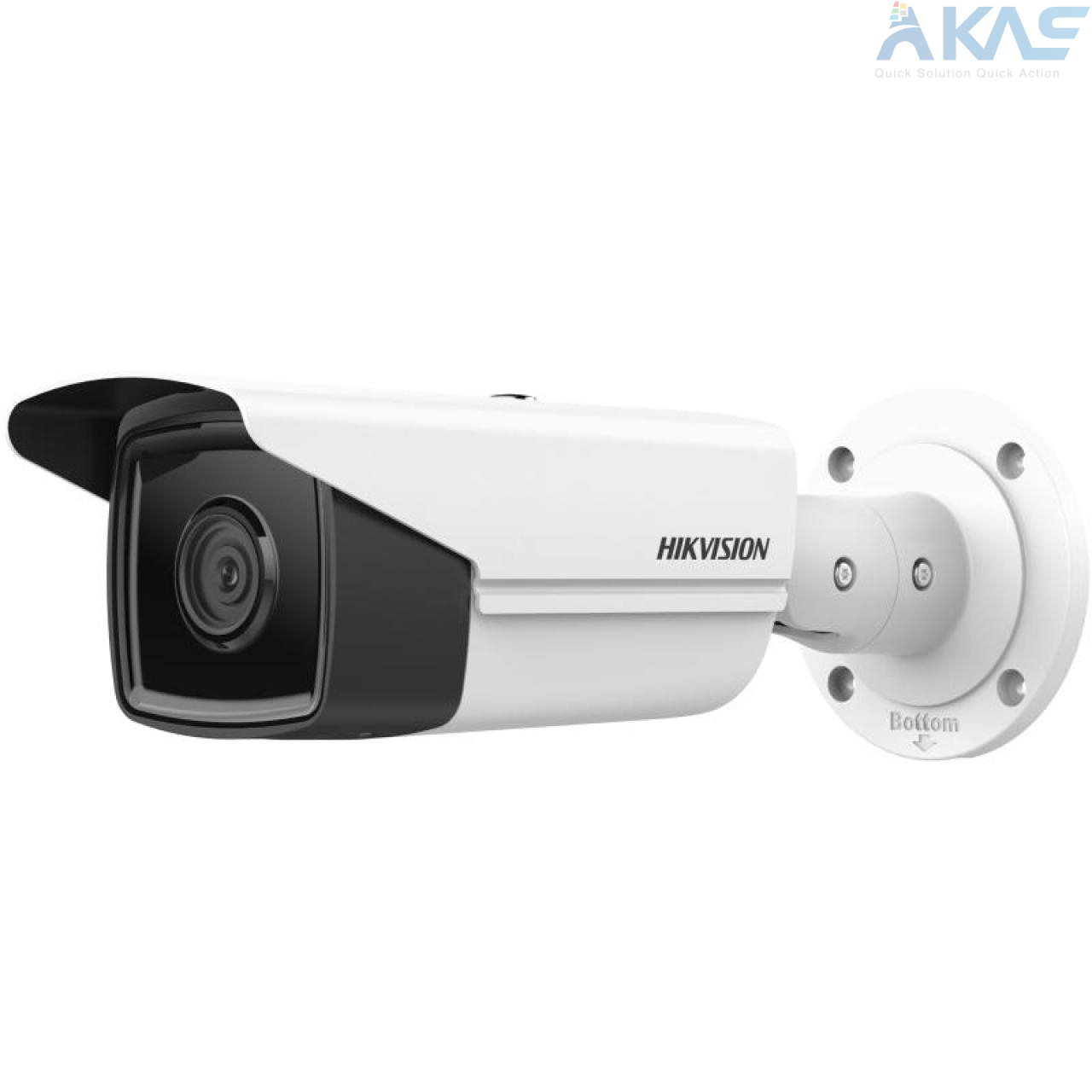 Hikvision DS-2CD2623G2-LIZS2U