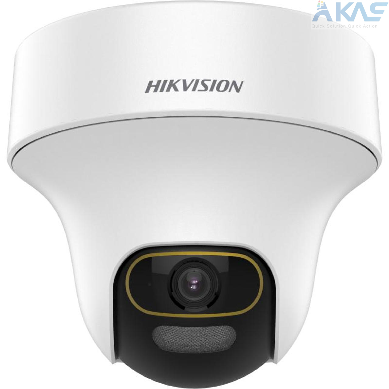 Hikvision DS-2CE70DF3T-MF