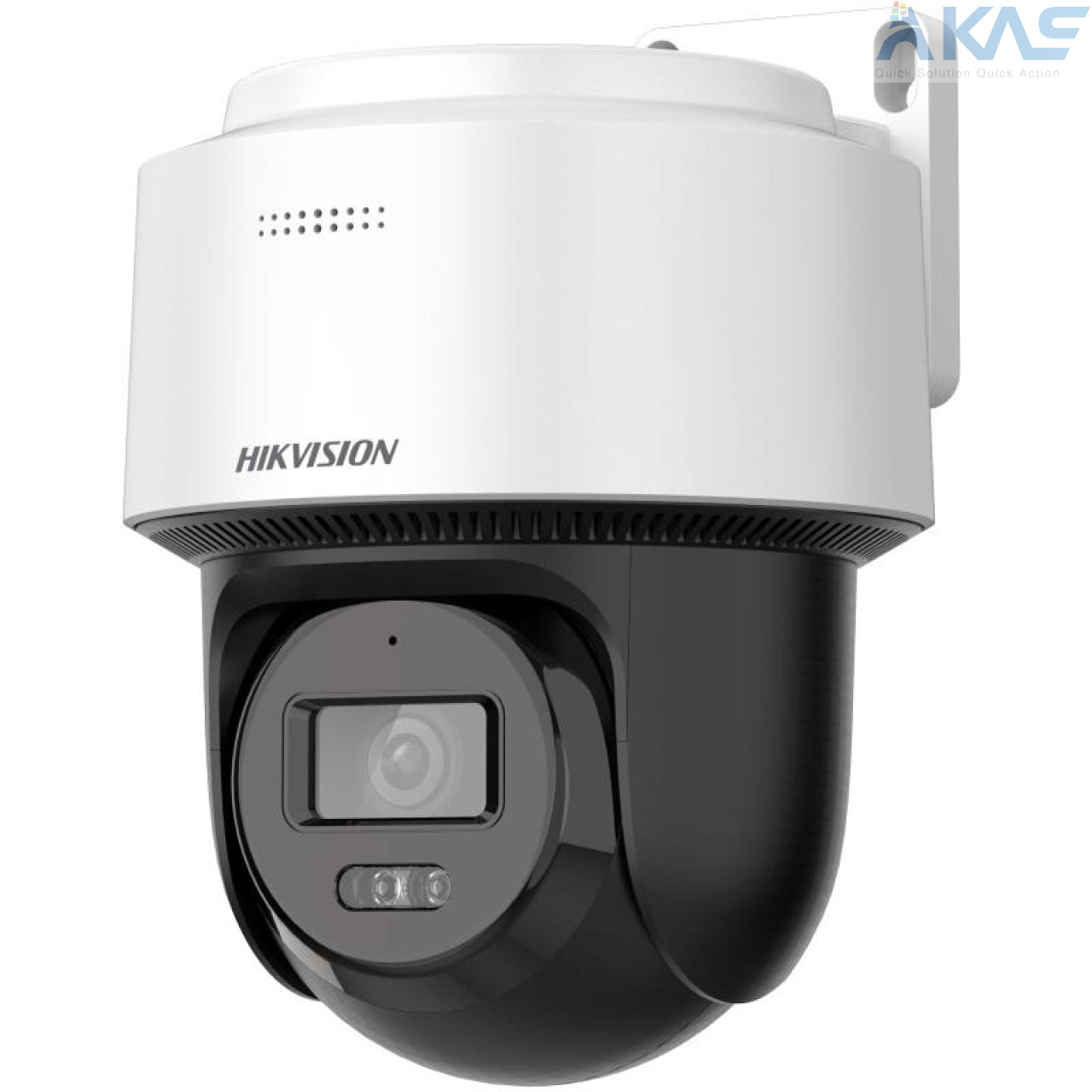Hikvision DS-2DE2C200MWG/W