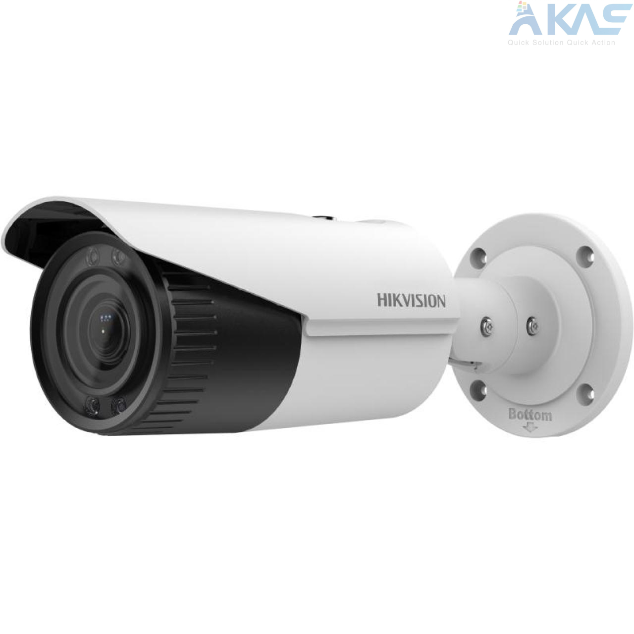 Hikvision DS-2CD2621G0-IZHUN