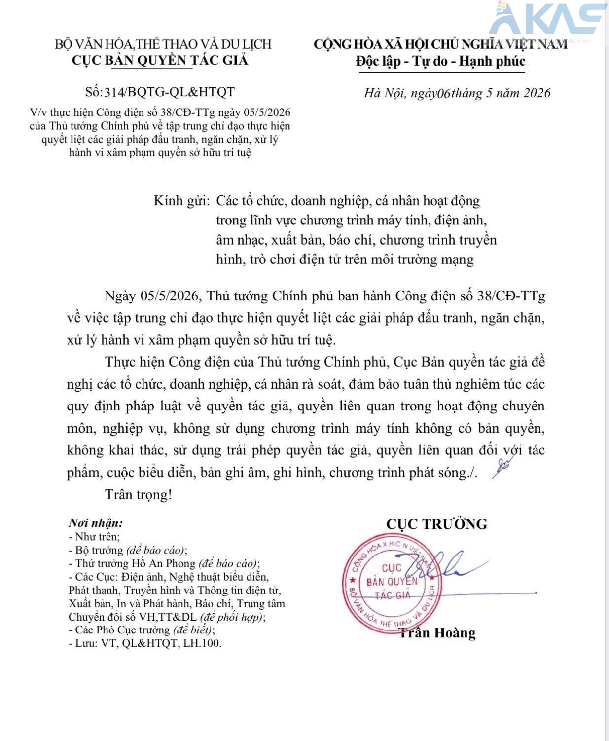 bản quyền phần mềm cho doanh nghiệp akas